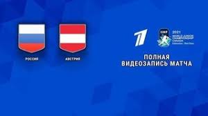 Teleprogramma Na Sredu 30 Dekabrya 2020 Goda Pervyj Kanal