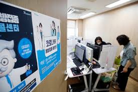 .그 구슬을 실수로 삼켜버린 인간은 남자인 고건우 이제 지호가 인간이 될 수 있는 방법은 같은 남자인 건우와 하룻밤을 보내는 방법 뿐 예쁜 여자와 알콩달콩 연애 후 뜨거운 밤을 보내며 인간이 되는. Hgdodr205ygp M