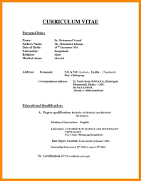 (direct no bs answer at below) there is no one particular template or style that has been set as standard. A Resignation Letter Template Why Is A Resignation Letter Template So Famous Free Resume Template Download Bio Data For Marriage Resume Format In Word