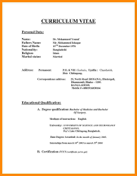 We have tons of planning tips and advice, and inspo for your wedding cake, flowers, invitations, décor, and more! A Resignation Letter Template Why Is A Resignation Letter Template So Famous Bio Data For Marriage Free Resume Template Download Resume Format In Word