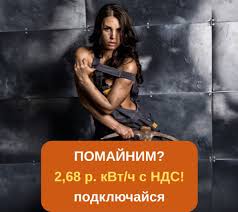 Utopia Fetish Ball - Jenny Scordamaglia's Ibiza to Tulum Journey