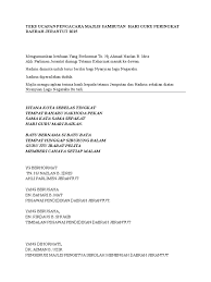 Smk dato' bentara luar (2001). Teks Ucapan Pengacara Majlis Sambutan Docx