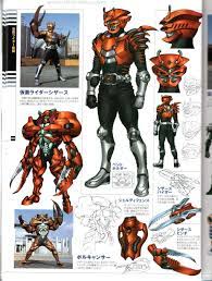 tumblr mwdbzqyklk1r1n358o1 1280 jpg 1024 1354 ライダー ロボット スケッチ パワーレンジャー