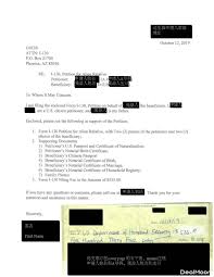 2021美国公民申请海外父母移民详细攻略--干货贴（附图及相关链接）