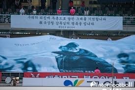 사진 빈소 마련된 故 유상철 감독. Ygmlwjqvyl0a6m