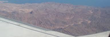 أضخم موسوعة للأحاديث النبوية لمعرفة الحديث الصحيح والضعيف الذي لا يصح والحديث القدسي والموقوف من خلال أحكام العلماء عليها وفيها شروح الأحاديث الصحيحة بإشراف الشيخ علوي السقاف. Ø¬Ø¨Ø§Ù„ Ø§Ù„Ø¨Ø­Ø± Ø§Ù„Ø£Ø­Ù…Ø± Wikiwand