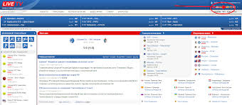 Livetv is a free website for live sport streams, sport videos and live score. Livetv Ru