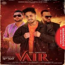 Velaikaran Song Download Starmusiq Peatix Before downloading you can preview any song by mouse over the play button and click play or click to download button to download hd quality mp3 files. peatix