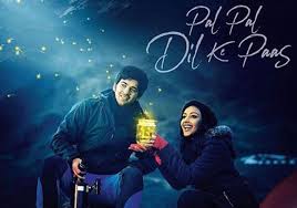 Pal Pal Dil Ke Paas 1st Box Day Collection Business Earnings 6 maa ka mann.ogg download.