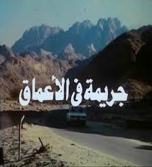 مشاهدة وتحميل فيلم الكوميديا والدراما الاجنبي fatherhood 2021 يوتيوب اون لاين بجودة عالية hdtv فيلم fatherhood 2021 hd كامل اون تدور الأحداث في إطار درامي، حول رجل يفقد زوجته بعد يوم واحد من ولادتها، ليجد نفسه مجبرًا على تربية ابنته وحيدًا واكتشاف معنى وعالم الأبوة. ÙÙŠÙ„Ù… Ø¥Ù…Ø±Ø£Ø© ÙˆØ§Ø­Ø¯Ø© Ù„Ø§ ØªÙƒÙÙŠ 1990 Hd Dvd Ø§ÙˆÙ† Ù„Ø§ÙŠÙ†