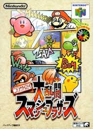 We would like to show you a description here but the site won't allow us. 25 Ideas De Nintendo Juegos Retro Videojuegos Retro Videojuegos Clasicos