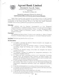 Those with ambitions of being finance managers, or even the cfo one. Https Www Agranibank Org Assets Others Career Request For Expression Of Interest For Chief Financial Officer Cfo In The Rank Of General Manager Pdf