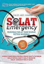 Adapun dalam sholat sunnah rasulullah dulu sholat diatas kendaraannya menghadap arah yang melajunya kendaraan. Mudah Dan Bergambar Memudahkan Kita Solat Ketika Sakit Book Nerd Books Solat