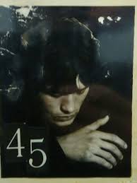 как играть песню звезда по имени солнце на гитаре Viktor C J Zhiv Neformat Albom Dlya Fotografij Gruppy Kino Ne Kachestvo Ok Ru Fotografii Gruppy Rok Muzyka Kinoa