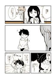 fgo 中国異聞帯で男溺泉に落ちてしまったマスター 御剣 項羽 漫画