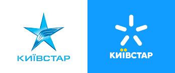 Використання матеріалів цього сайту можливе. Brand New New Logo For Kyivstar By Saffron
