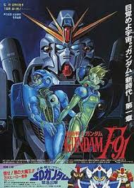Seabook is tasked with piloting the gundam f91, a mobile suit created by his mother, and must choose between protecting. Mobile Suit Gundam F91 Wikipedia