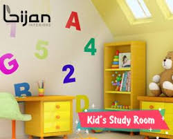 Such monochrome decor can be achieved with the furnishing. Furniture And Accessories That Are Essential For A Kid S Study Room