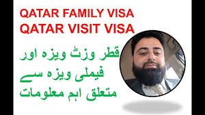 It got signed by the airport passports director mohamed rashed mazroui. Qatar Family Visa Qatar Visit Visa Latest News Qatar Doha Qatar Qatar Visa Urdu News Youtube