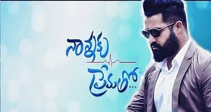 More images for nannaku prematho » Nannaku Prematho Movie Songs Lyrics