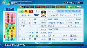 ル 調教 痴漢 ハメ撮り 変態 無理やり中出し 母子相姦 ガチレイプ フェラ アニメ ナンパ 明日花キララ 麻美ゆま レズ m男 三上悠亜 痴女 ntr 肉便器 潮吹き. ãƒ'ãƒ¯ãƒ—ãƒ­2020 è¿'ç•¿å¤§å­¦ ä½è—¤è¼æ˜Ž ãƒ'ãƒ¯ãƒŠãƒ³ãƒãƒ¼ ãƒ'ãƒ¯ãƒ—ãƒ­ã‚¨ãƒ³ã‚¸ãƒ§ã‚¤å‹¢ã®ãƒ–ãƒ­ã‚°