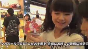 超レア動画“ベビメ大陸” 【海外の反応】: 旧BABYMETALIZE