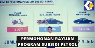 In an official press release released today. Semakan Kelayakan Program Subsidi Petrol Permohonan Rayuan Psp