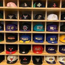 Hat Club 2800 Southcenter Mall 810