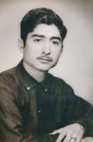 Obituary information for Alfonso Trevino