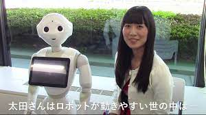 ロボットと暮らす太田智美さん わかったことは・・・ - YouTube