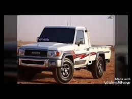 صور شاص على شيلات youtube