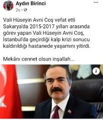 Kasım 2015 türkiye genel seçimleri öncesinde ahmet davutoğlu başkanlığında kurulan seçim hükûmeti'nde türkiye i̇çişleri bakanı olarak yer aldı. Ofvvigogozedym