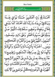 Untuk lebih jelasnya mengenai doa setelah membaca surat al waqiah silahkan simak informasinya dibawah ini. Simak Doa Setelah Membaca Surat Yasin Keutamaannya Bisa Menenangkan Hati Halaman 2 Tribun Jakarta