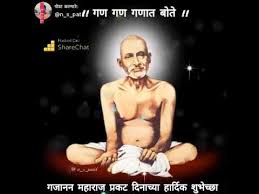 श्री गजानन महाराज विजय ग्रंथ मराठी. Gajanan Maharaj Status Youtube