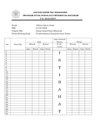 Contoh format absensi pkl mahasiswa. Daftar Hadir Pkl Mahasiswa