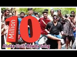 Andaa Uruty Rowdy Song I Gana Balamurugan 7358089418 Gana Rockers Media Youtube Lagu