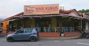 Terletak di setia alam, restoran ini juga kerap dibanjiri dengan ramai. 10 Best Nasi Kukus In Kl Pj That Ll Make You Say Sedap Giler
