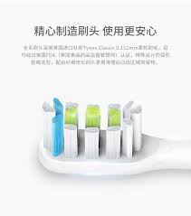 http goods ruten com tw item show 21734996838370 items shows personal care