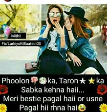 Bana Bff Quotes Funny Bestest Friend Quotes Friends Quotes