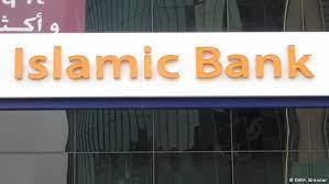 Seit die wirtschaftszeitung handelsblatt im märz 2015 über die eröffnung der kt bank ag in frankfurt, mannheim und berlin berichtete, gibt es islamic banking auch hierzulande. Freie Bahn Fur Erste Islamische Bank In Deutschland Aktuell Deutschland Dw 22 03 2015