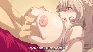 Shikoyaka naru toki mo hameru toki mo | история на горячем источнике (когда  хочется и можется) 22 серия [rus субтитры] hentai