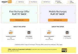 So what exactly is the difference between the property and utility of a product? Free Amazon Gift Card Codes 20 Ways Working Codes List