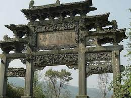 武五嶽首門玄岳門- 每日頭條