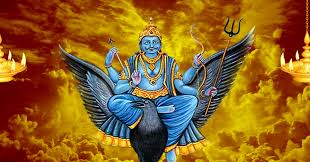 શ્રી શનિ ચાલીસા