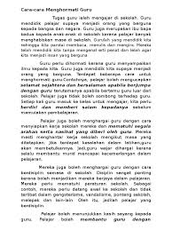Buku teks pendidikan jasmani dan kesihatan tahun 2; Karangan Cara Cara Menghormati Guru