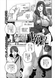 エロ漫画】爆乳人妻が集団レイプされ肉便器になっていた時の映像を手に入れた探偵が、人妻がド淫乱であることを見抜き、無理やり襲い掛かり、NTR中出しセックスするｗｗｗ  | エロマンガ｜毎日エロ漫画 | gandhara.ru