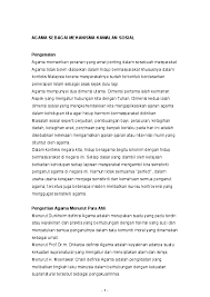 Merupakan produk interaksi antara id, ego dan. Doc Agama Sebagai Mekanisme Kawalan Sosial Anr Beyond Academia Edu