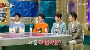 10 실망이야…임영웅, 방송 촬영 중 실내 흡연+노마스크 논란. ì—¬ìžì¹œêµ¬ ì—†ë‹¤ ê¹œì§ ê³ ë°±í•œ ìž„ì˜ì›…xì˜íƒ 77ì–µì˜ ì‚¬ëž' ë™ë°˜ ì¶œì—°