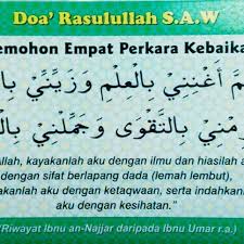 Dengan memiliki agama seseorang akan selalu berada pada jalan kebaikan dan kebenaran yang dapat. Pejabat Agama Islam Daerah Taiping 2 Dicas De 143 Clientes