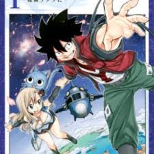 Dub (6) add to list. Edens Zero Manga Reviews Myanimelist Net